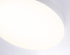 Миниатюра фото потолочный светодиодный светильник ambrella light orbital fv5535 | 220svet.ru