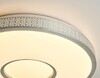 Миниатюра фото потолочный светодиодный светильник ambrella light original design ff82 | 220svet.ru