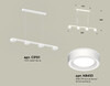 Миниатюра фото подвесной светильник ambrella light diy spot techno xb9151201 | 220svet.ru
