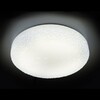 Миниатюра фото потолочный светодиодный светильник ambrella light orbital air f22 wh 72w d490 | 220svet.ru
