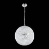Миниатюра фото подвесной светодиодный светильник globo emilia 67010-5hled | 220svet.ru