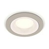 Миниатюра фото комплект встраиваемого светильника ambrella light techno spot xc7623001 sgr/swh серый песок/белый песок (c7623, n7010) | 220svet.ru