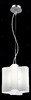 Миниатюра фото подвесной светильник lightstar nubi ondoso 802111 | 220svet.ru