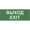 Миниатюра фото пиктограмма эра info-dba-015 б0048467 | 220svet.ru