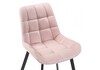 Миниатюра фото стул челси розовый / черны | 220svet.ru
