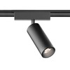 Миниатюра фото трековый светодиодный светильник ambrella light track system magnetic ultra slim gv1522 | 220svet.ru