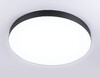 Миниатюра фото потолочный светодиодный светильник ambrella light orbital fv5538 | 220svet.ru