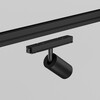 Миниатюра фото уличный трековый светильник maytoni focus led exility o-tr02-1-s-8wb3k | 220svet.ru