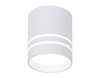 Миниатюра фото потолочный светодиодный светильник ambrella light techno spot tn240 | 220svet.ru