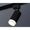 Миниатюра фото комплект трекового светильника ambrella light track system xt6323130 sbk/fr/cl черный песок/белый матовый/прозрачный (a2521, c6323, n6241) | 220svet.ru