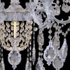 Миниатюра фото люстра reluce 23100-0.3-06 wh+sl | 220svet.ru