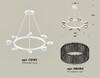 Миниатюра фото подвесной светильник с композитным хрусталем ambrella light diy spot techno xb xb9195250 | 220svet.ru