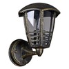 Миниатюра фото уличный настенный светильник reluce 08303-9.2-001sj bkg | 220svet.ru