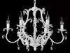 Миниатюра фото подвесная люстра crystal lux cristina sp6 white | 220svet.ru