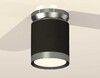 Миниатюра фото комплект накладного светильника ambrella light techno spot xs (n8919, c8142, n8133) xs8142040 | 220svet.ru