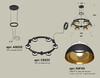 Миниатюра фото подвесной светильник ambrella light diy spot techno ring xr92051002 | 220svet.ru
