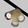 Миниатюра фото трековый магнитный светодиодный светильник maytoni artisan tr097-2-12w4k-m-bmg | 220svet.ru