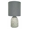 Миниатюра фото настольная лампа escada 1019/1l grey | 220svet.ru
