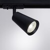 Миниатюра фото трековый светильник arte lamp cintura a2354pl-1bk | 220svet.ru