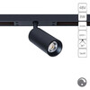 Миниатюра фото магнитный трековый светильник arte lamp optima 0.1-10v a7490pl-1bk | 220svet.ru