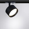 Миниатюра фото трековый светильник arte lamp intercrus a5547pl-1bk | 220svet.ru