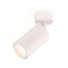 Миниатюра фото комплект накладного светильника ambrella light techno spot xm6322001 swh белый песок (a2202, c6322, n6110) | 220svet.ru