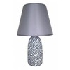 Миниатюра фото настольная лампа escada 699/1l grey | 220svet.ru