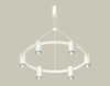Миниатюра фото подвесной светилдьник ambrella light diy spot techno xb xb9021151 | 220svet.ru