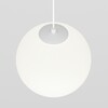 Миниатюра фото трековый подвесной светодиодный светильник maytoni luna exility tr039-4-5w3k-ww-ds-w | 220svet.ru
