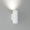 Миниатюра фото уличный настенный светодиодный светильник elektrostandard column 35138/u белый a063023 | 220svet.ru