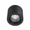 Миниатюра фото потолочный светодиодный светильник iledex metrica 113-12w-d100-3000k-24dg-bk | 220svet.ru