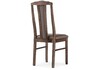 Миниатюра фото стул деревянный гроджин орех / коричневый | 220svet.ru