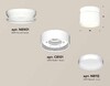 Миниатюра фото комплект накладного светильника ambrella light techno spot xs (n8901, c8101, n8112) xs8101045 | 220svet.ru