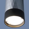 Миниатюра фото потолочный светильник elektrostandard dln110 gu10 черный/серебро 4690389148712 | 220svet.ru