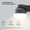 Миниатюра фото уличный настенный светильник apeyron point 11-125 | 220svet.ru