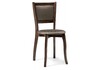 Миниатюра фото стул деревянный валери орех / коричневый | 220svet.ru