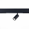 Миниатюра фото трековый однофазный светильник st luce skyline 220 st658.436.07 | 220svet.ru
