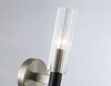 Миниатюра фото настенный светильник ambrella light high light lh55507 | 220svet.ru