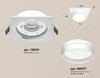 Миниатюра фото комплект встраиваемого светильника ambrella light techno spot xc (c8061, n8477) xc8061021 | 220svet.ru