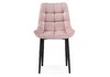 Миниатюра фото стул челси велюр розовый / черный | 220svet.ru