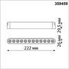 Миниатюра фото трековый ременной смарт-светильник для низковольтного шинопровода novotech easy 359459 | 220svet.ru
