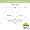 Миниатюра фото светильник уличный настенный fumagalli porpora/g300 g30.141.000.wze27 | 220svet.ru