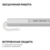 Миниатюра фото блок питания apeyron 03-185 | 220svet.ru