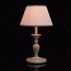 Миниатюра фото настольная лампа mw-light ариадна 450033801 | 220svet.ru