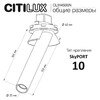 Миниатюра фото встраиваемый поворотный спот citilux stek cl514s00n | 220svet.ru