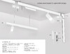 Миниатюра фото шинопровод магнитный накладной-подвесной 2м ambrella light magnetic gl1914 | 220svet.ru