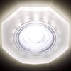 Миниатюра фото встраиваемый светодиодный светильник ambrella light led s213 wh | 220svet.ru