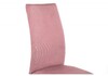 Миниатюра фото стул tod pink / black | 220svet.ru