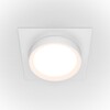 Миниатюра фото встраиваемый светильник maytoni hoop dl086-gx53-sq-w | 220svet.ru