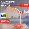 Миниатюра фото настольная лампа эра nled-432-6w-or | 220svet.ru